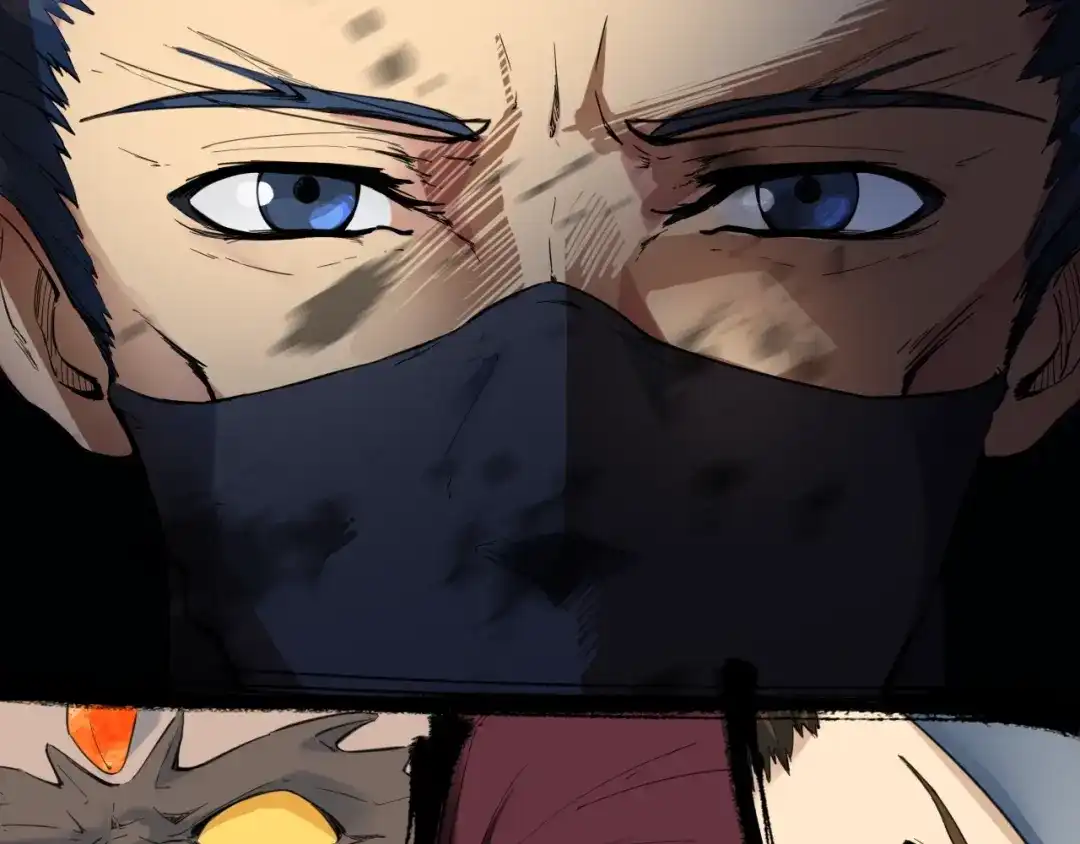 《龙脉武神》第35话 疏漏 第46页