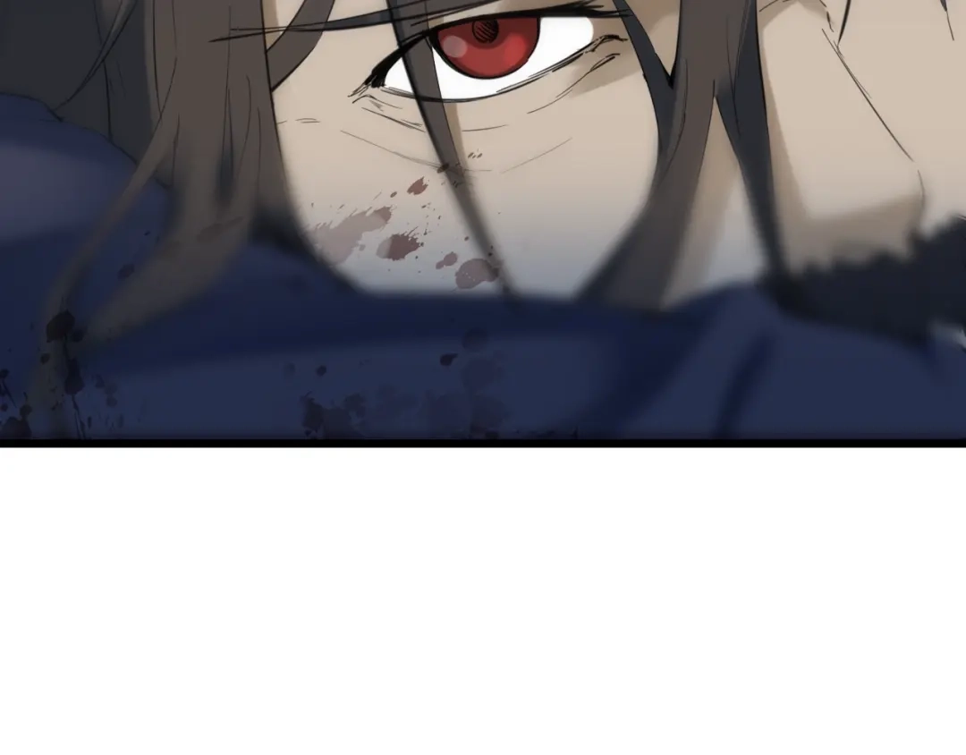 《龙脉武神》第35话 疏漏 第78页