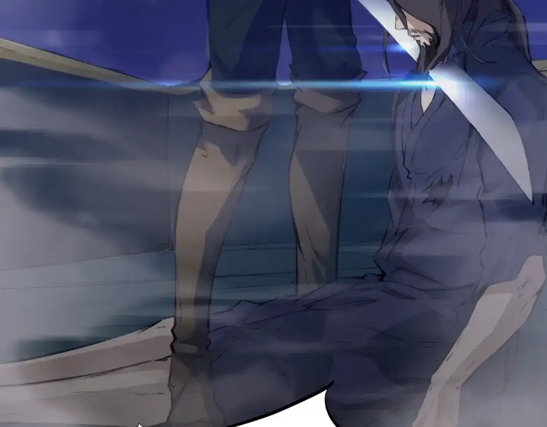 《龙脉武神》第35话 疏漏 第53页