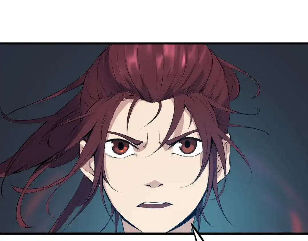 《龙脉武神》第36话 杀手 第76页