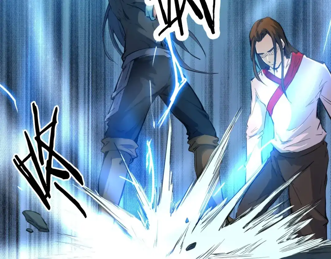 《龙脉武神》第36话 杀手 第150页