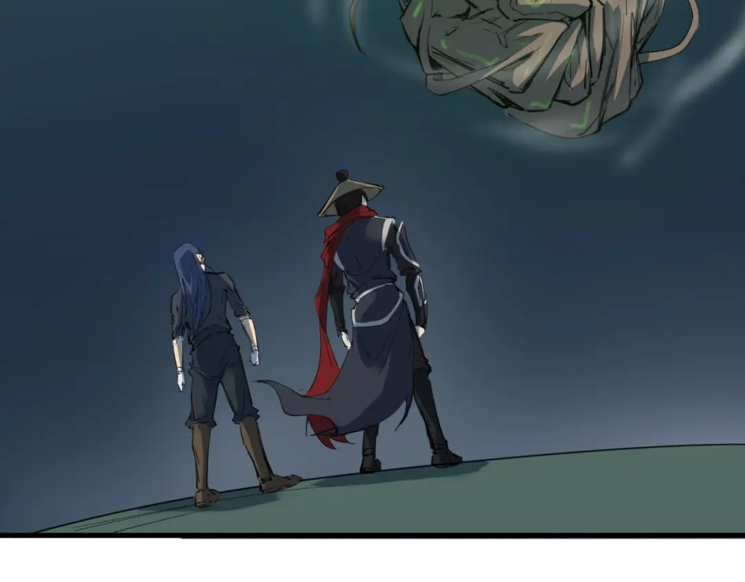 《龙脉武神》第36话 杀手 第47页