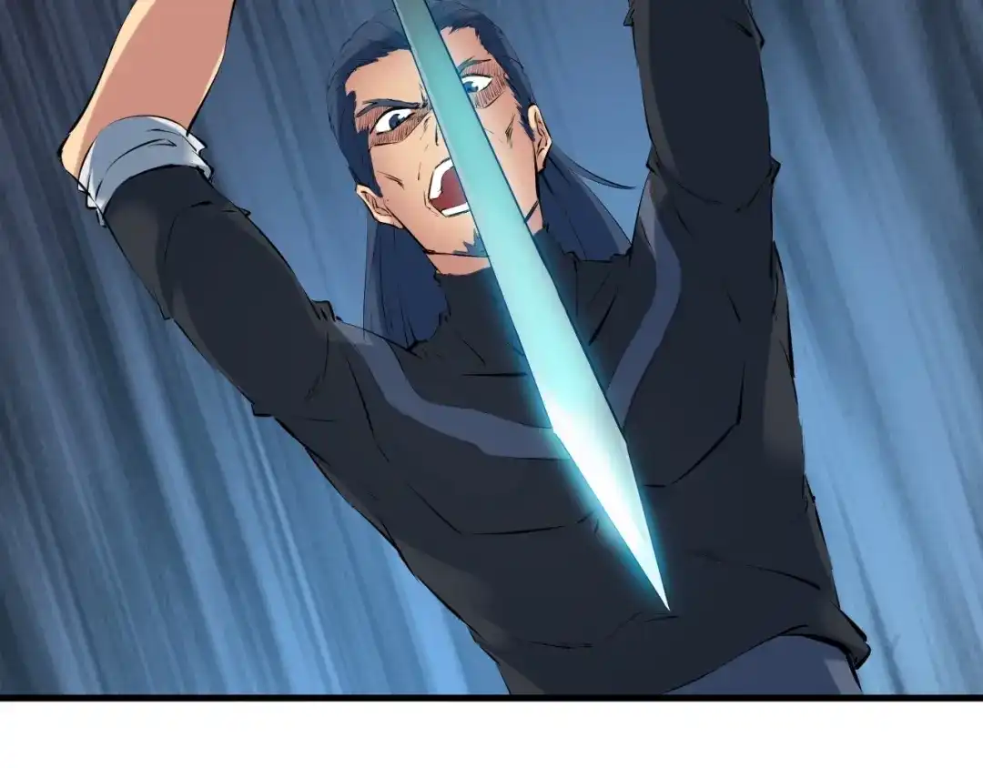 《龙脉武神》第36话 杀手 第129页