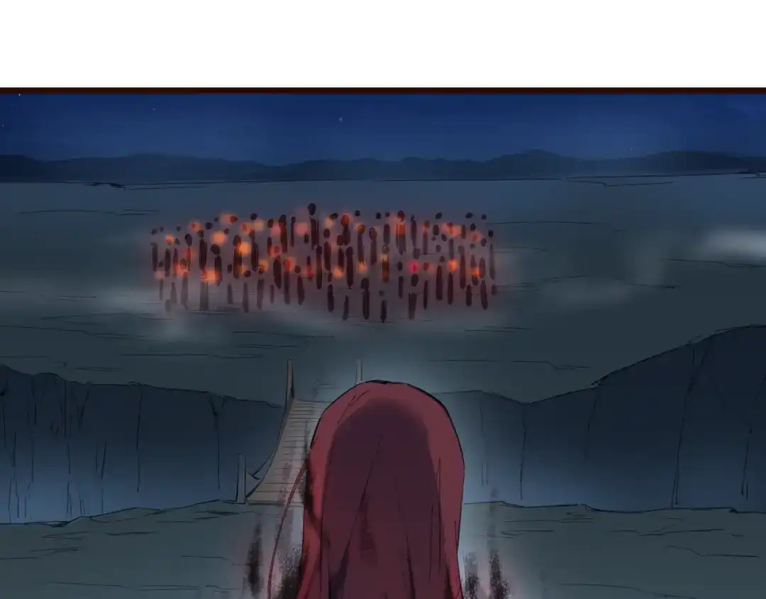 《龙脉武神》第37话 黑化 第123页