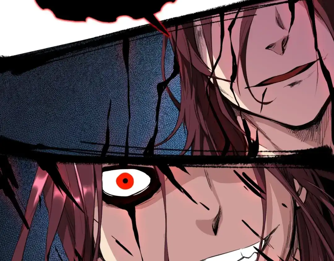 《龙脉武神》第37话 黑化 第54页