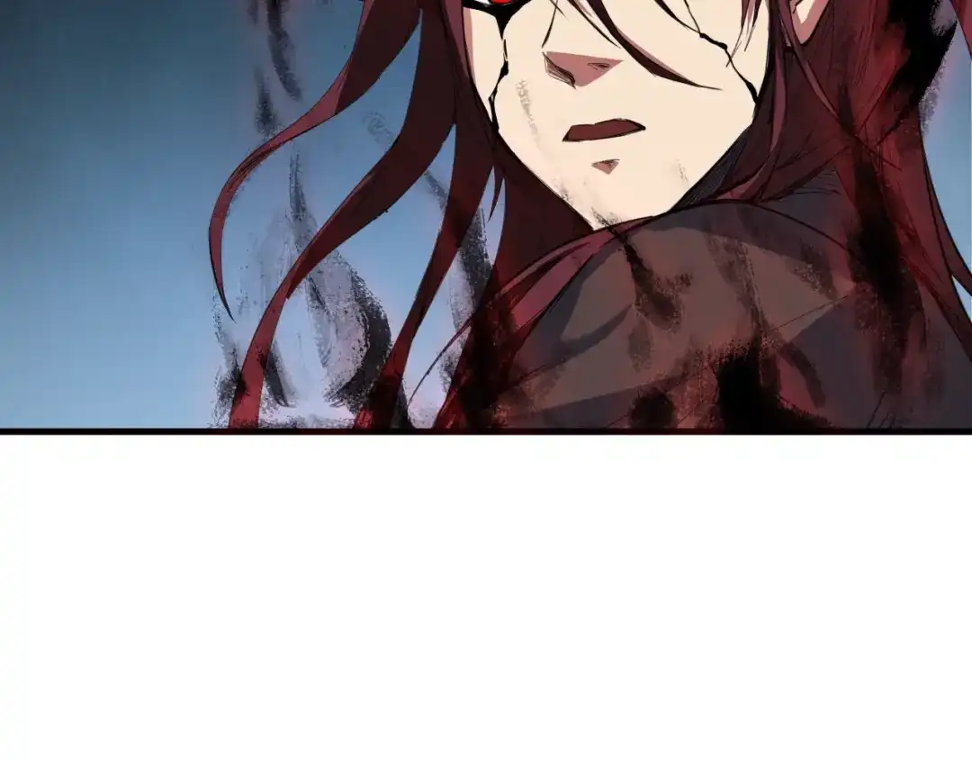 《龙脉武神》第37话 黑化 第118页