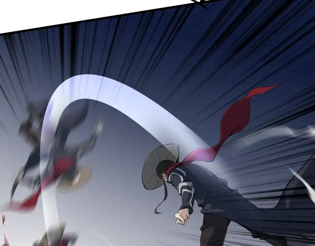 《龙脉武神》第37话 黑化 第63页