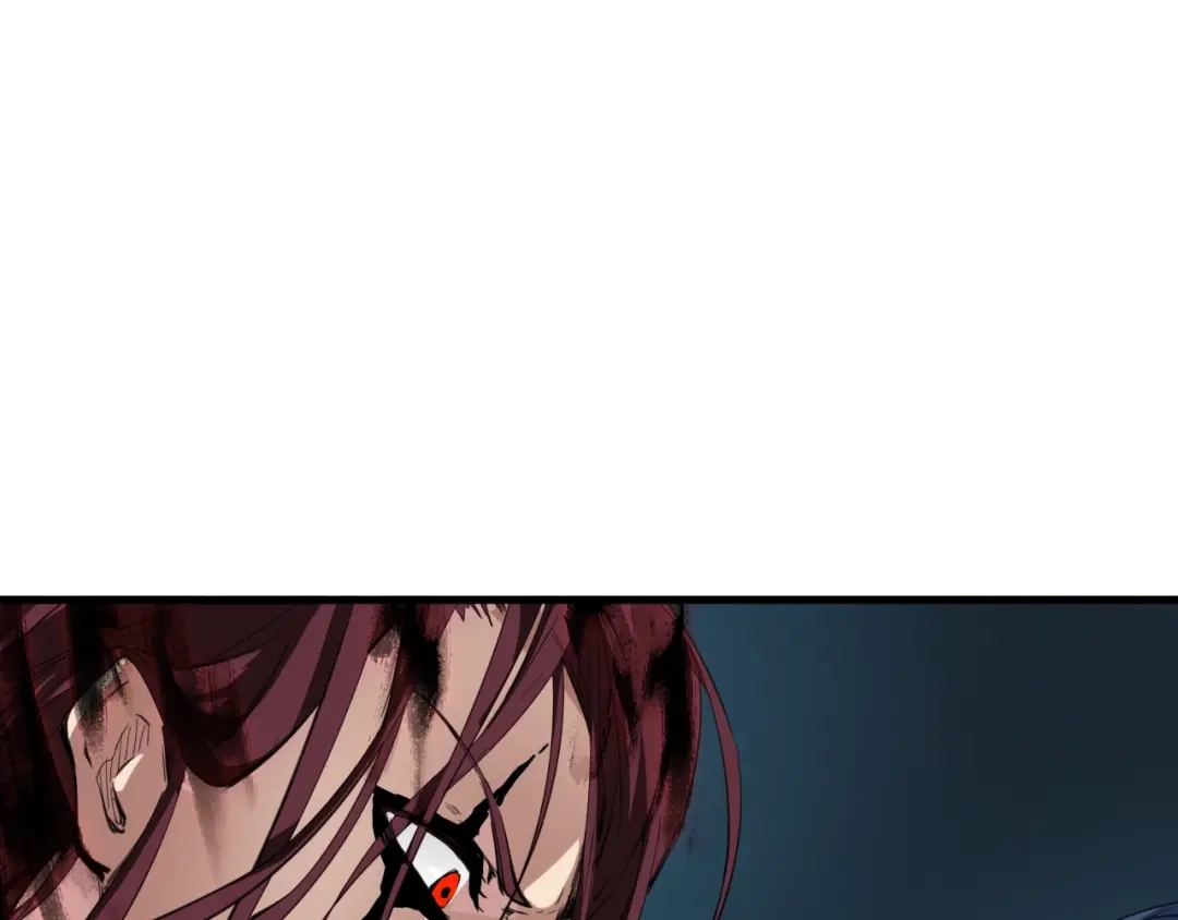 《龙脉武神》第37话 黑化 第97页