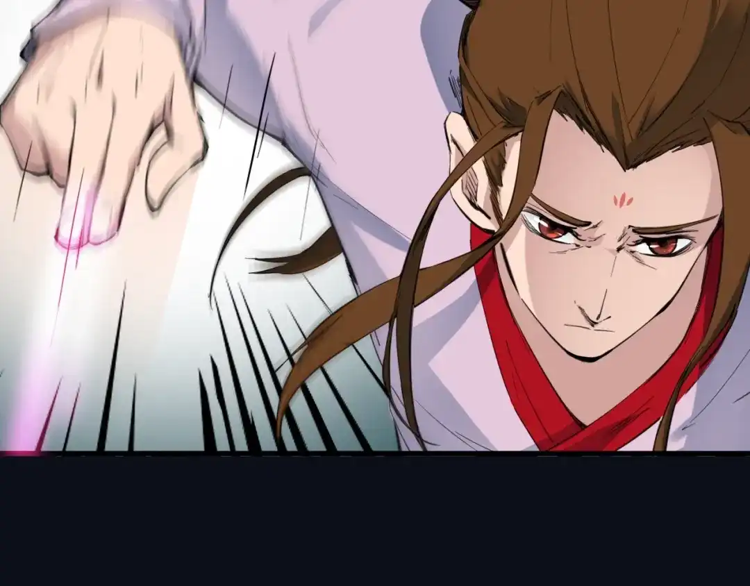 《龙脉武神》第37话 黑化 第9页