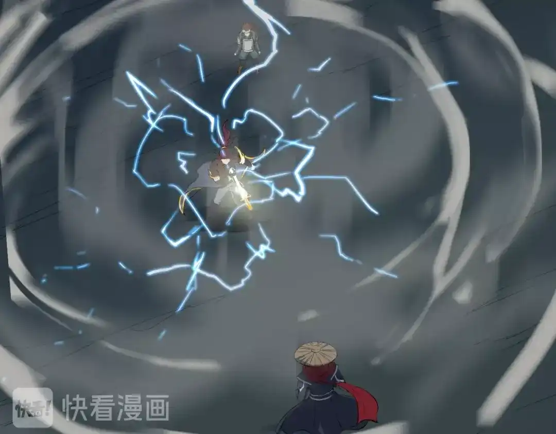 《龙脉武神》第37话 黑化 第44页