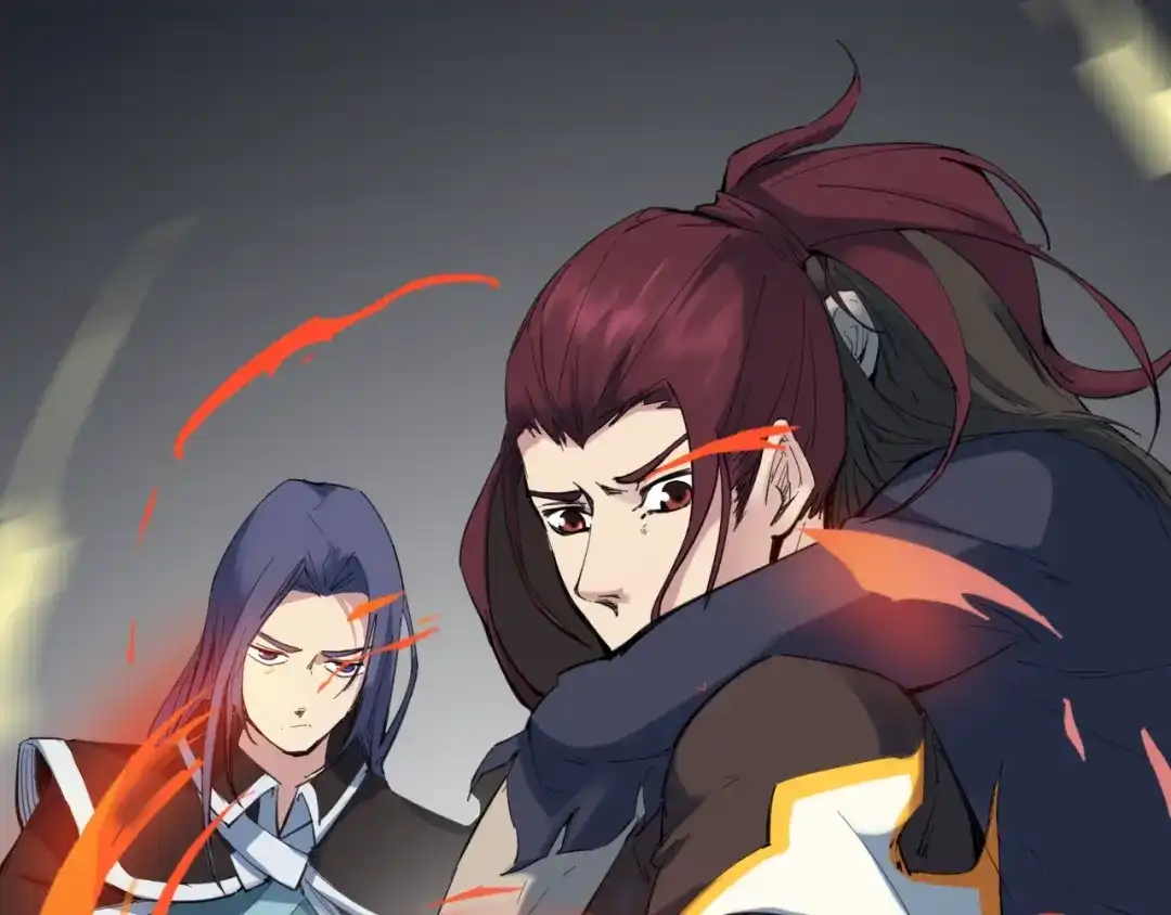 《龙脉武神》第37话 黑化 第16页
