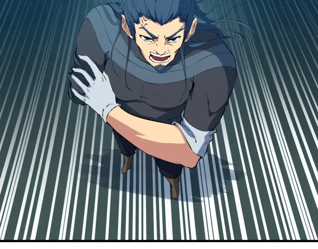 《龙脉武神》第37话 黑化 第87页