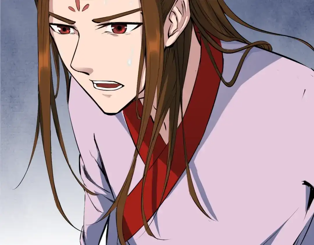《龙脉武神》第37话 黑化 第24页