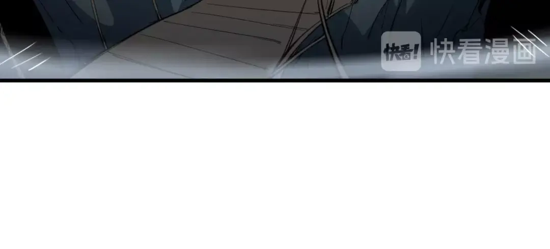 《龙脉武神》第38话 爆炸 第49页