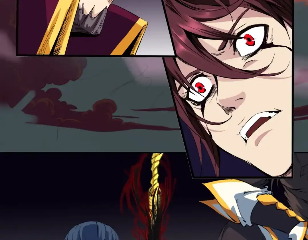 《龙脉武神》第38话 爆炸 第56页