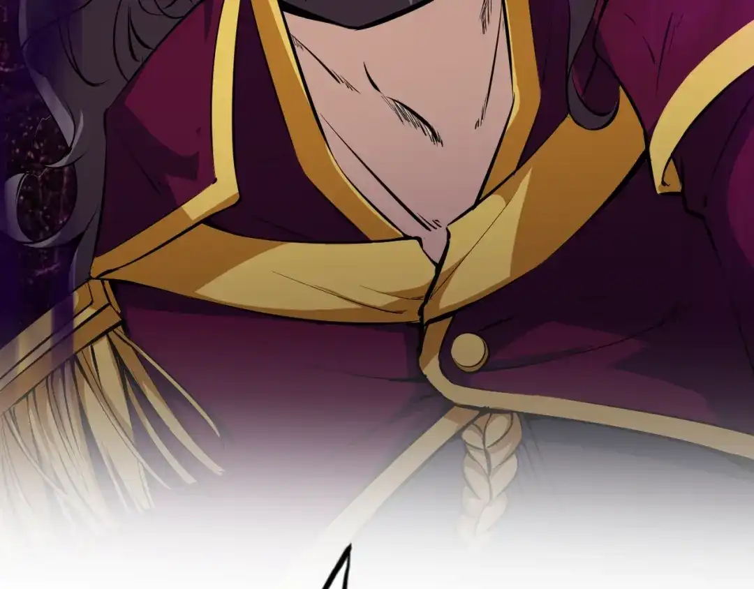 《龙脉武神》第38话 爆炸 第18页