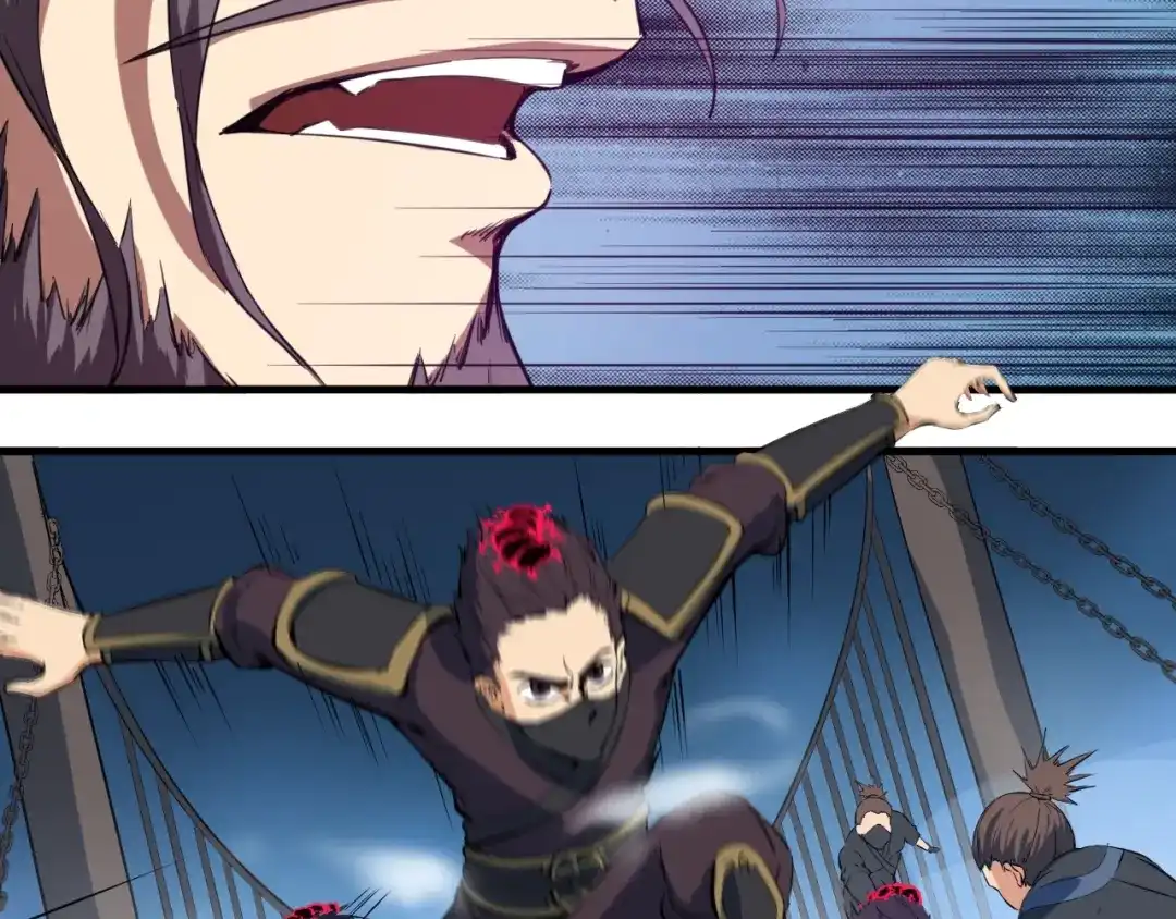 《龙脉武神》第38话 爆炸 第37页