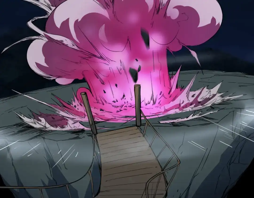 《龙脉武神》第38话 爆炸 第48页