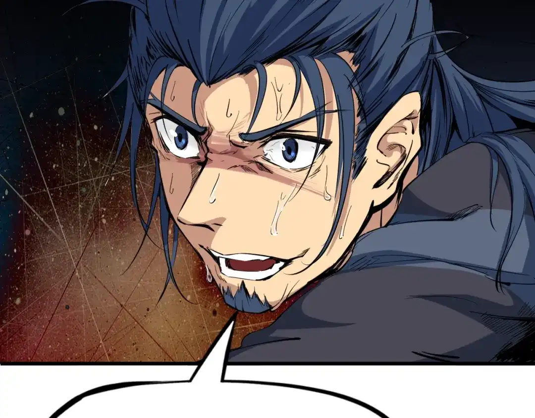 《龙脉武神》第38话 爆炸 第13页