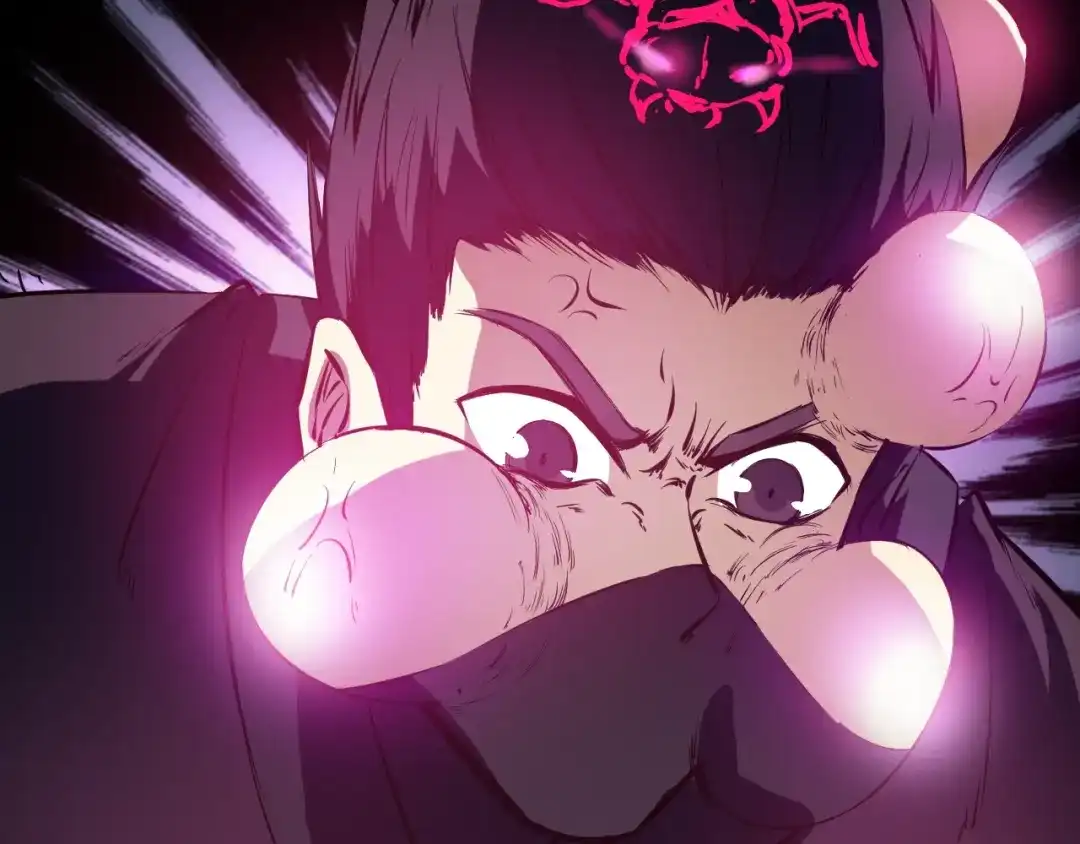 《龙脉武神》第38话 爆炸 第43页