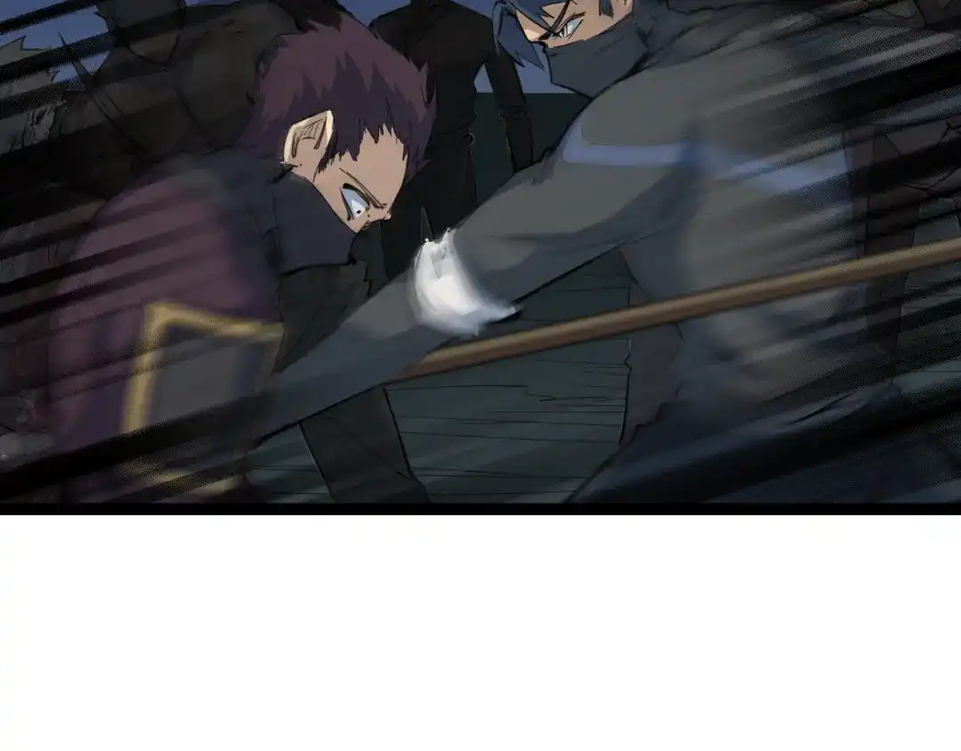 《龙脉武神》第38话 爆炸 第35页