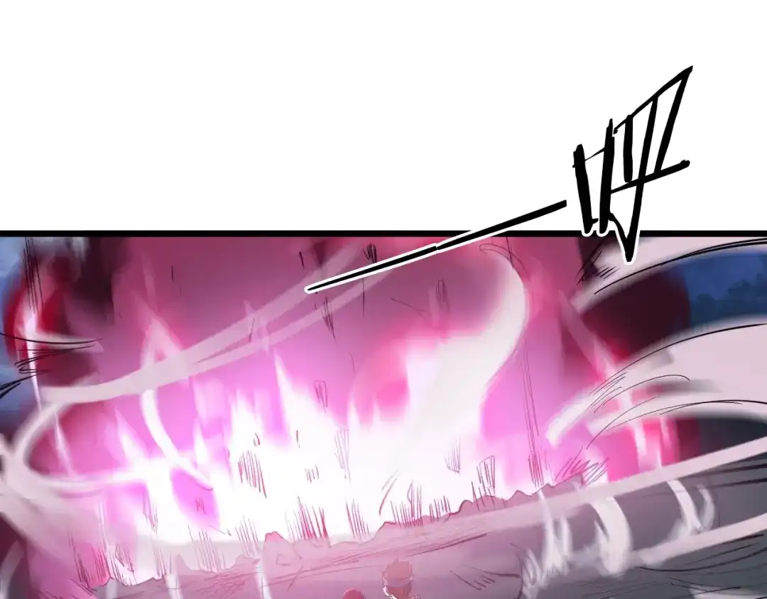 《龙脉武神》第38话 爆炸 第50页