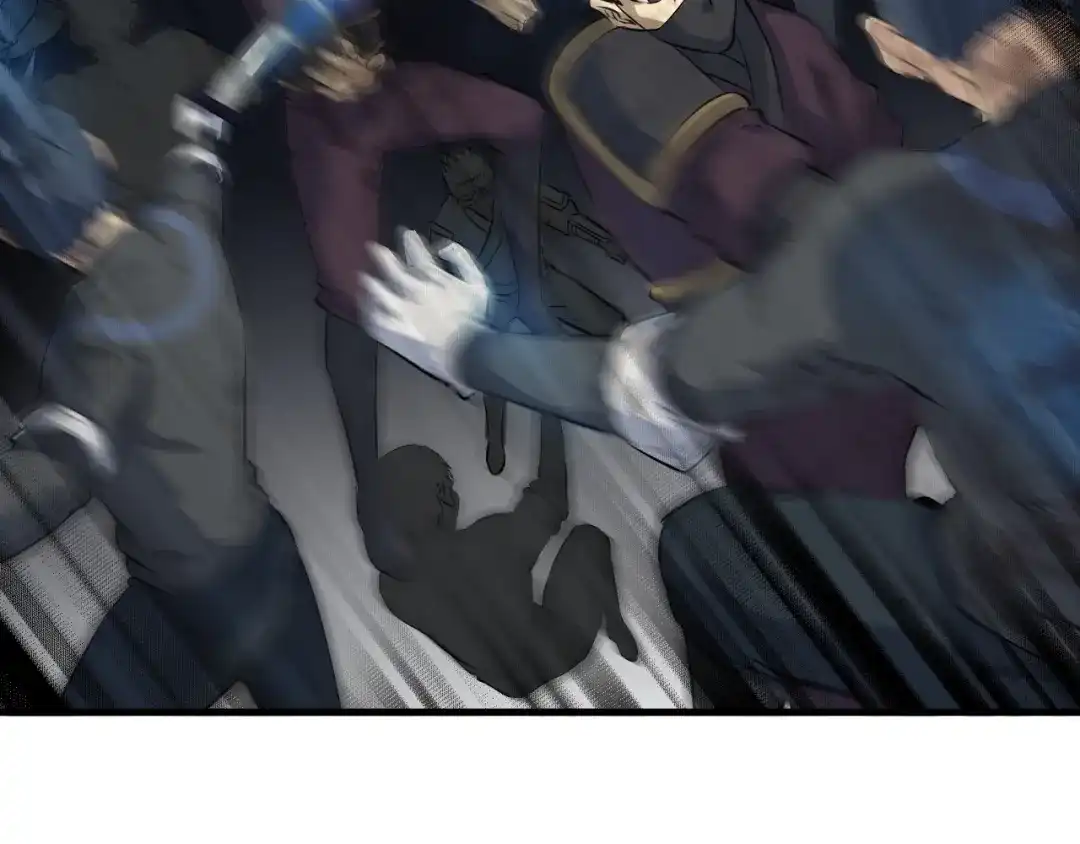 《龙脉武神》第38话 爆炸 第31页