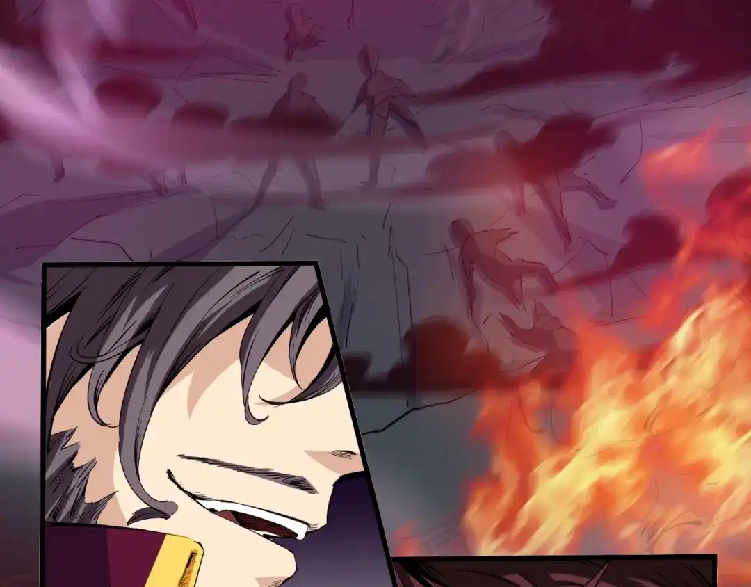《龙脉武神》第38话 爆炸 第55页