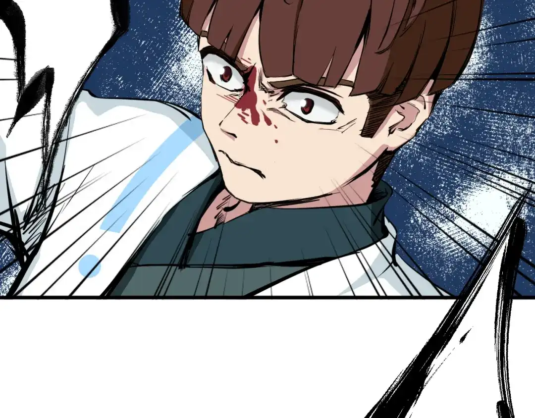 《龙脉武神》第3话 重生 第29页