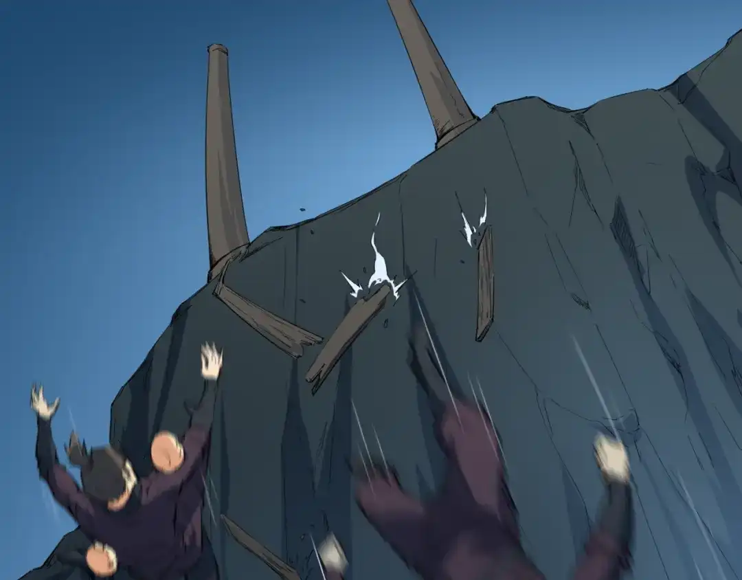 《龙脉武神》第39话 戏耍 第38页