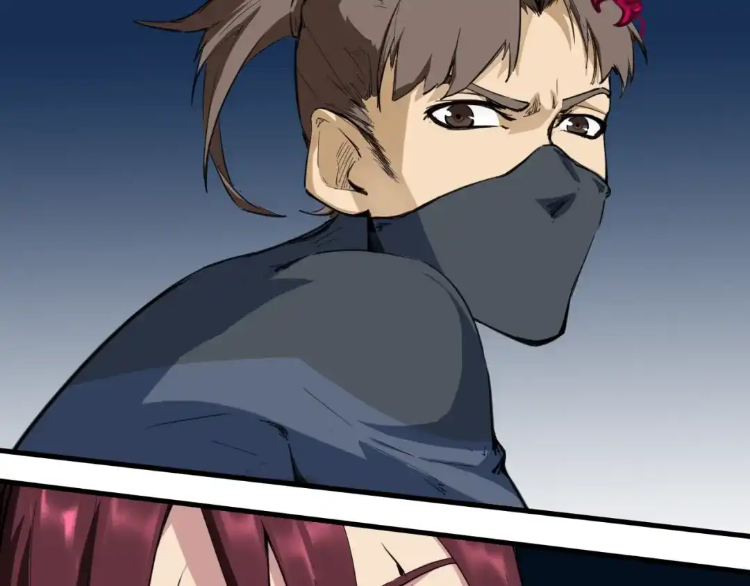 《龙脉武神》第39话 戏耍 第84页