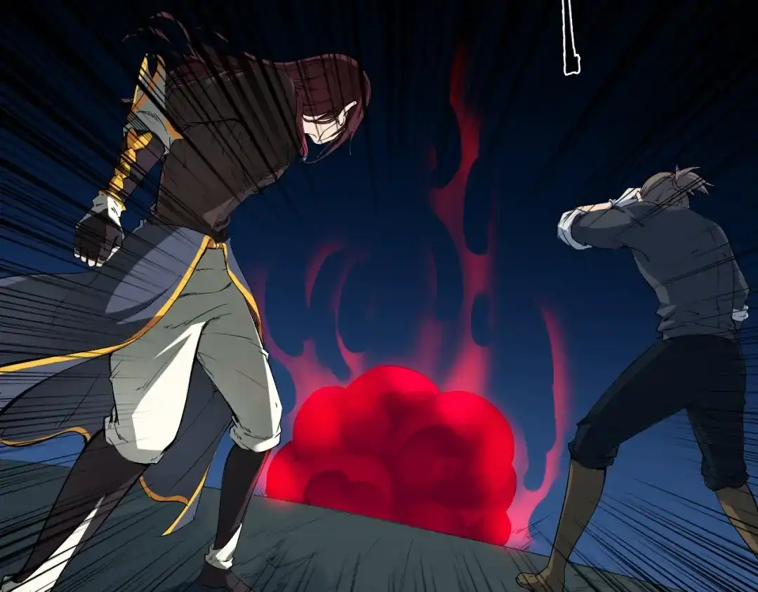 《龙脉武神》第39话 戏耍 第67页