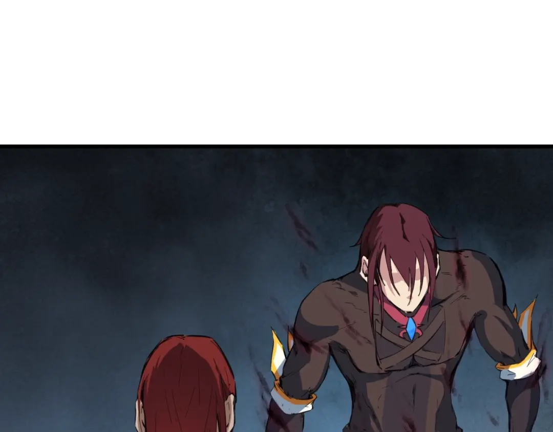 《龙脉武神》第39话 戏耍 第165页