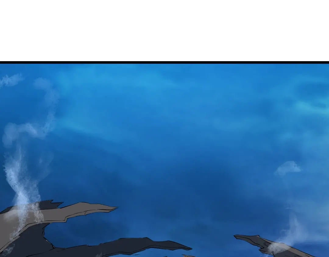《龙脉武神》第39话 戏耍 第139页