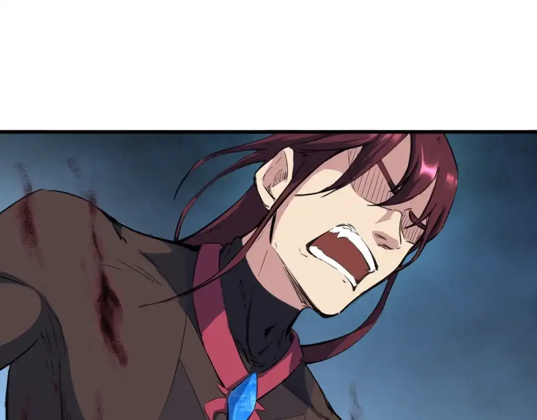 《龙脉武神》第39话 戏耍 第159页