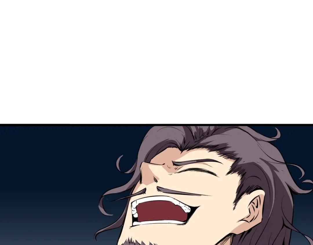 《龙脉武神》第39话 戏耍 第132页