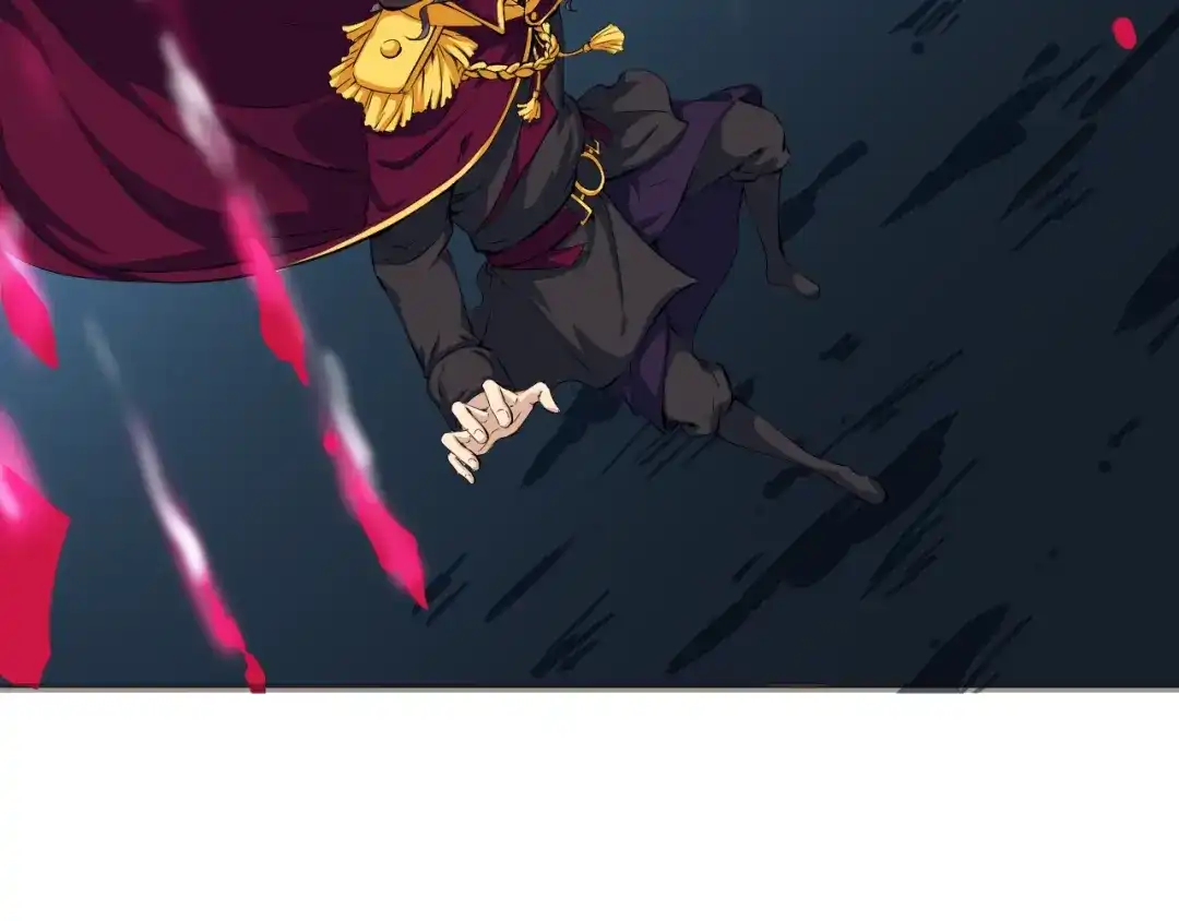 《龙脉武神》第40话 对决 第37页
