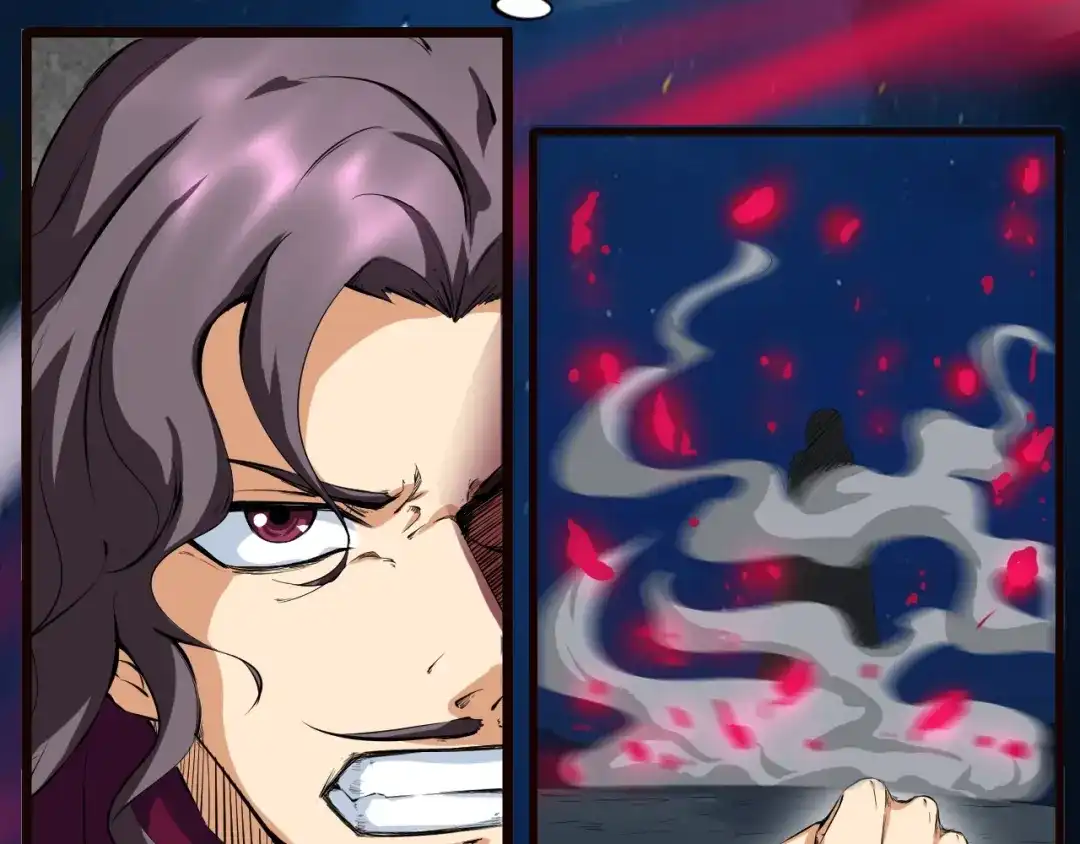 《龙脉武神》第41话 邀约 第67页