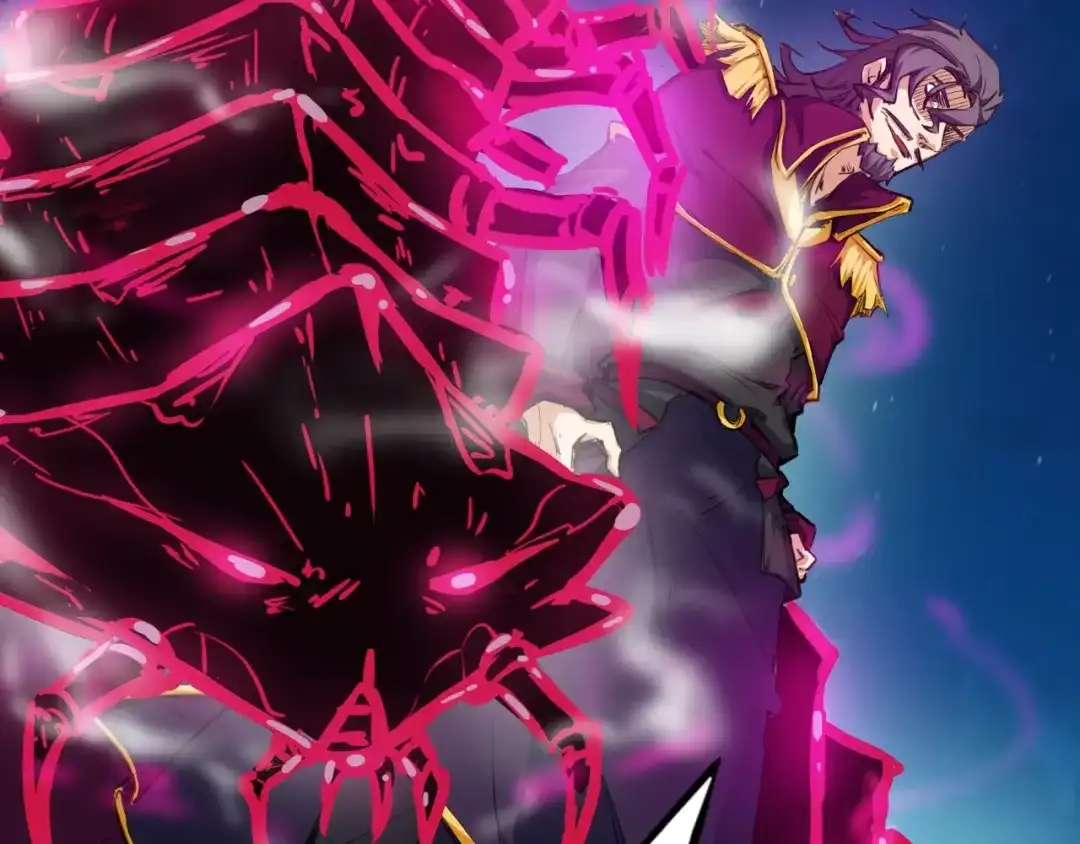 《龙脉武神》第41话 邀约 第39页
