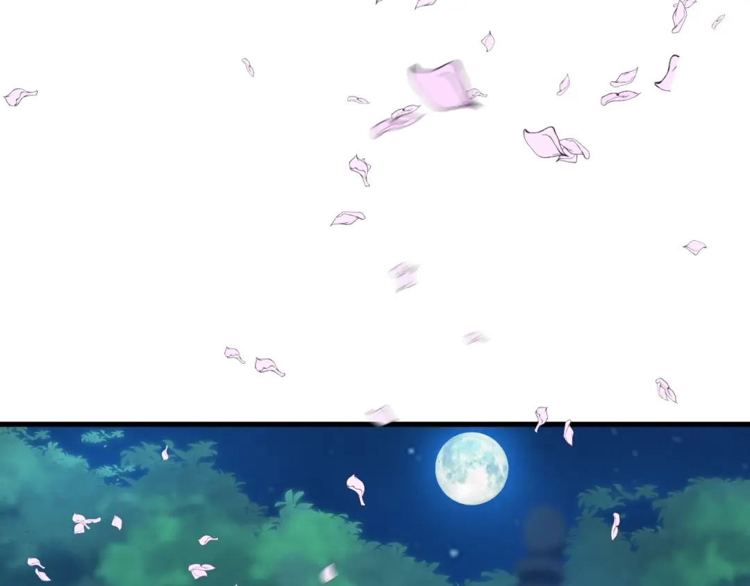 《龙脉武神》第41话 邀约 第156页