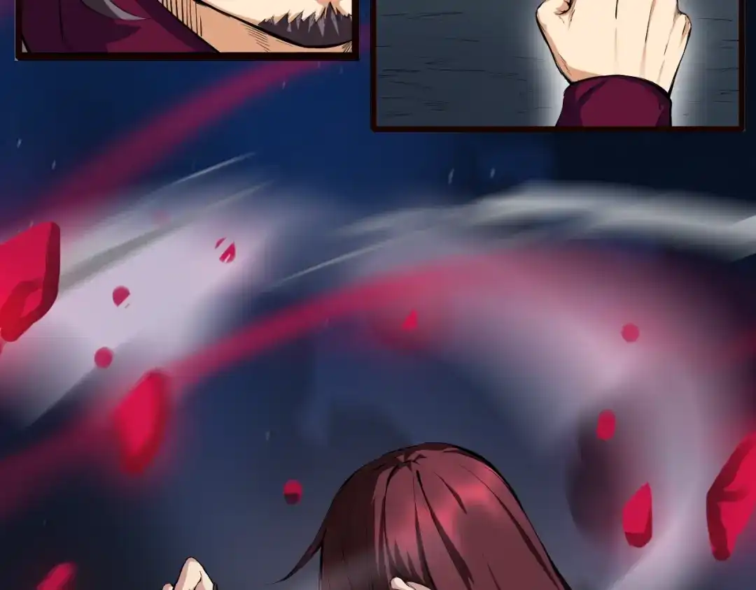 《龙脉武神》第41话 邀约 第68页