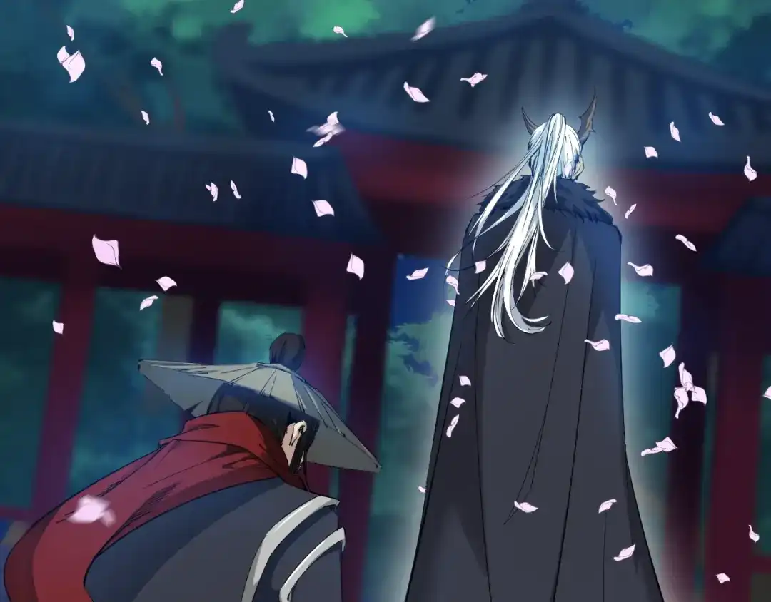 《龙脉武神》第41话 邀约 第157页