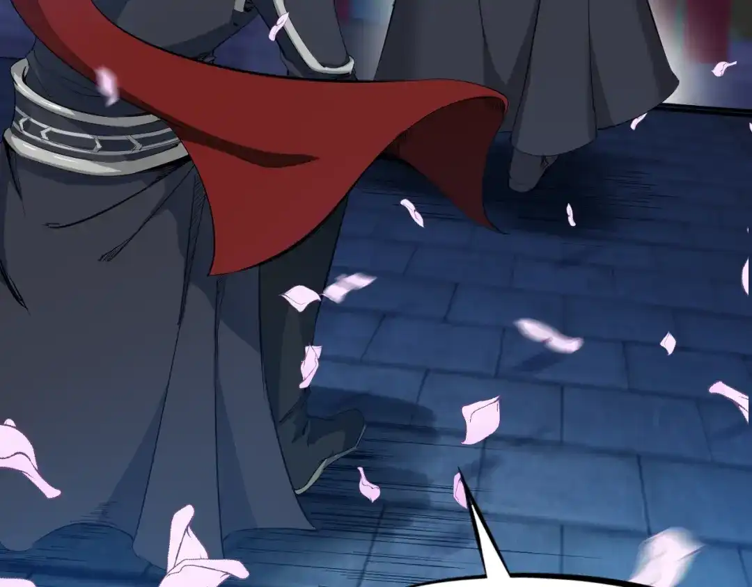 《龙脉武神》第41话 邀约 第158页