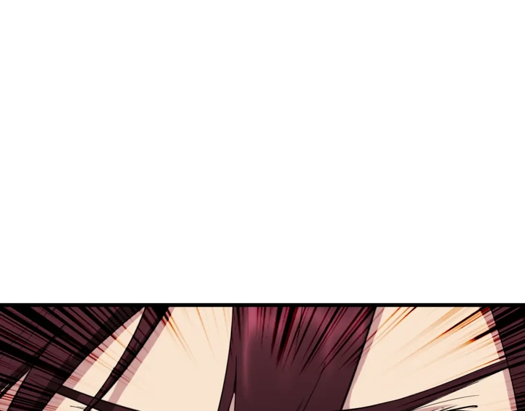 《龙脉武神》第41话 邀约 第143页