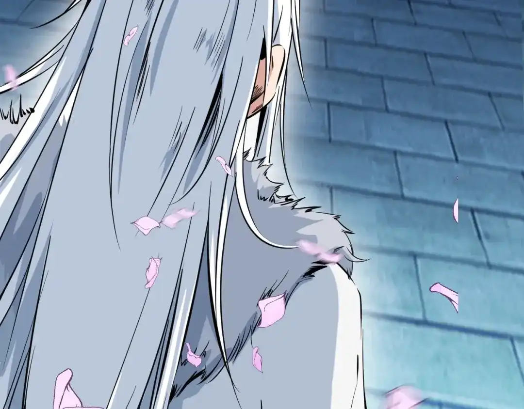《龙脉武神》第41话 邀约 第171页