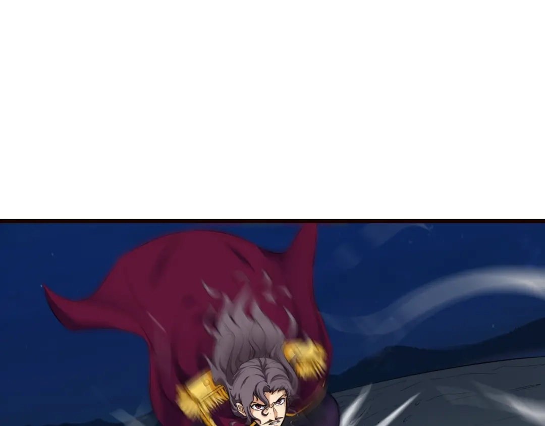 《龙脉武神》第41话 邀约 第65页