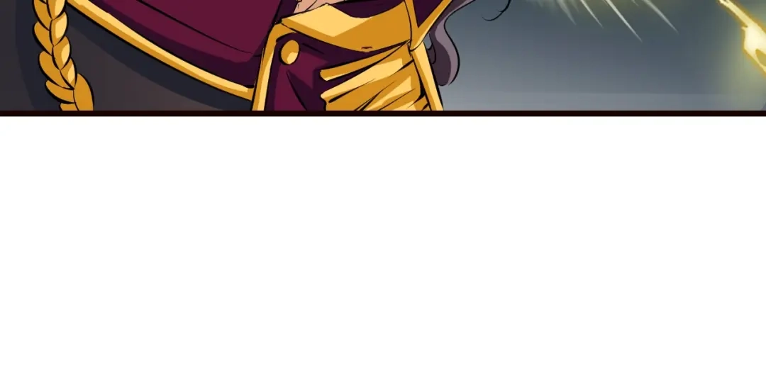 《龙脉武神》第41话 邀约 第78页