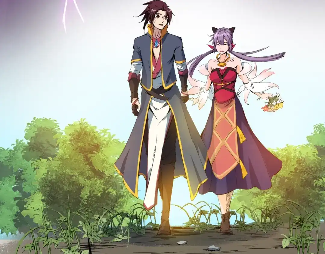 《龙脉武神》第42话 迷茫 第141页