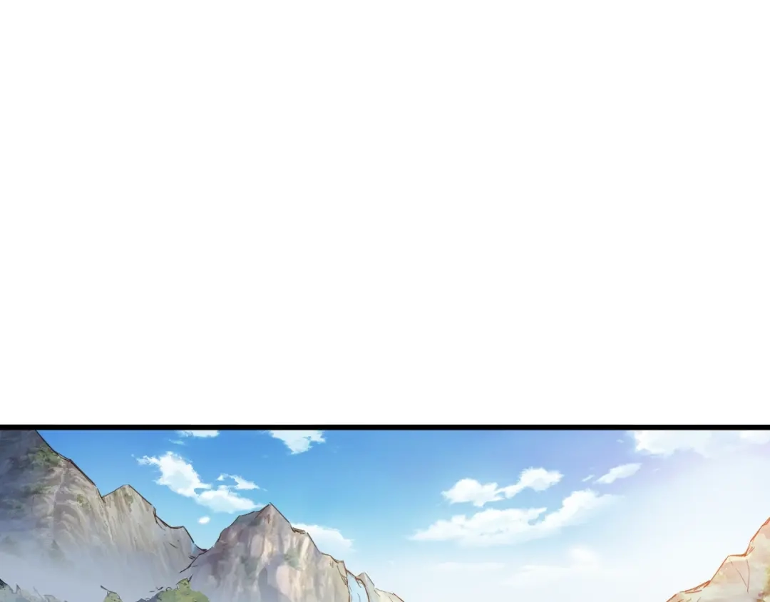 《龙脉武神》第42话 迷茫 第35页