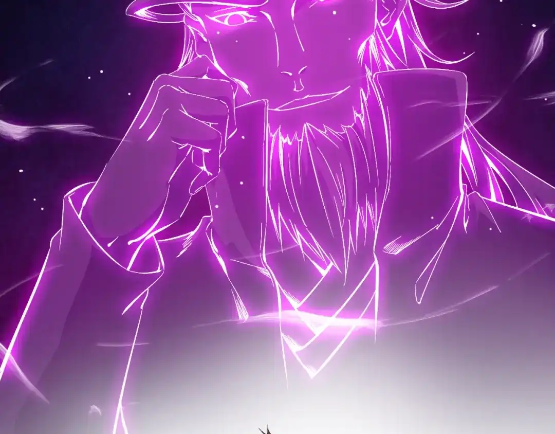 《龙脉武神》第42话 迷茫 第140页